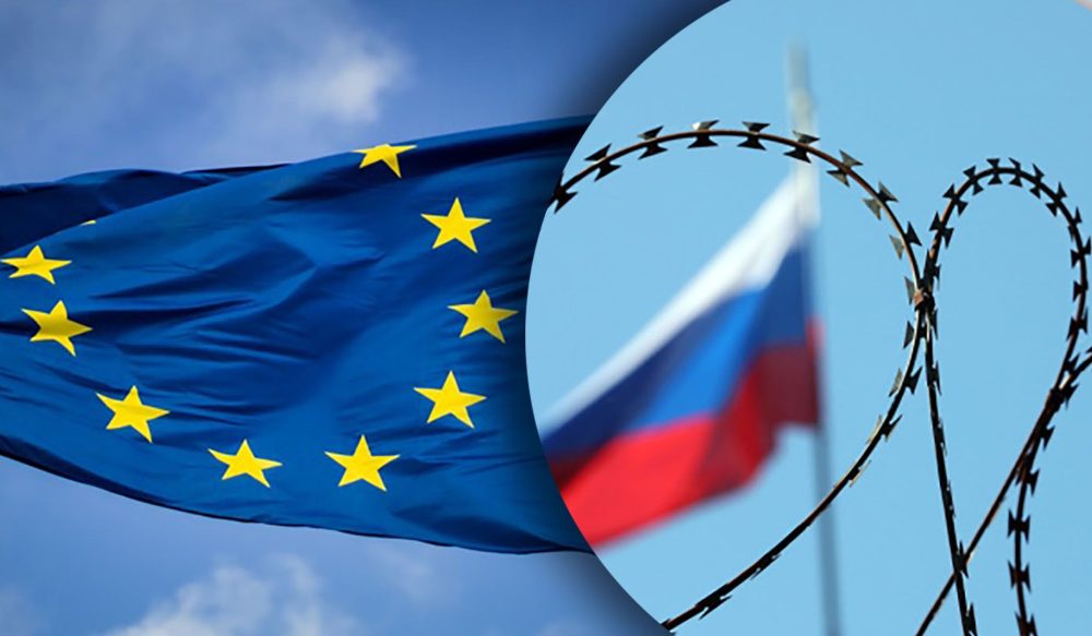 ЕК може да представи нов пакет от санкции срещу Русия до края на юни