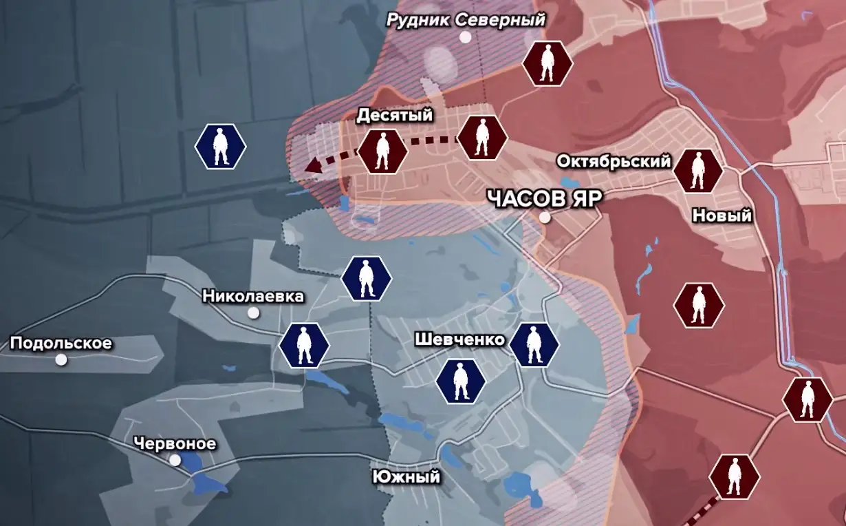 Боеве в Часов Яр