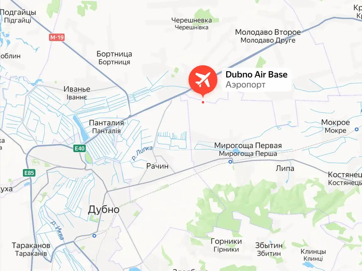 Русия удари авиобазата за далекобойни ракети на украинските ВВС в Ровненска област