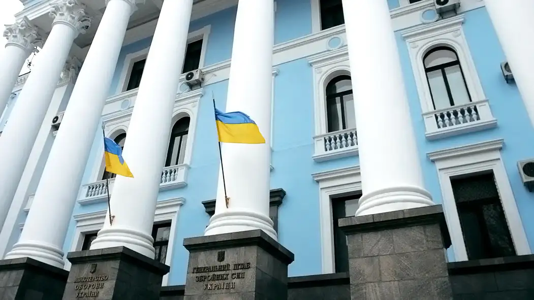 ВСУ отричат твърденията за руско настъпление в Днепропетровска област