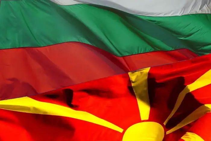 РСМ и България
