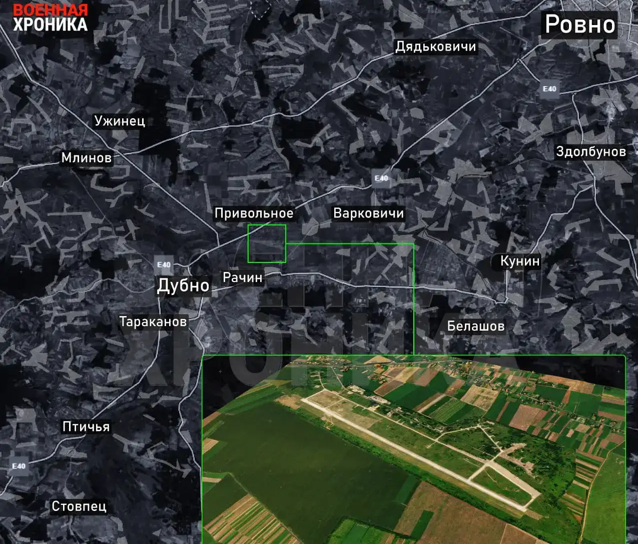 „Нещо ценно“: Руснаците громиха украинската авиобаза в Ровно с 3-5 Кинжала и до 10 Х-101 и Х-31П