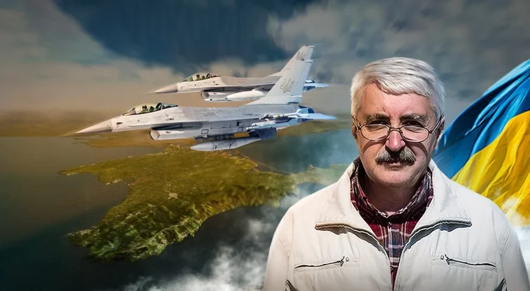 Украински авиационен експерт опроверга историята, че F-16 е свалил Су-35