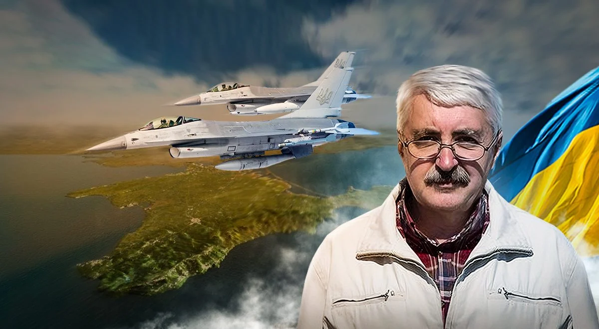 Украински авиационен експерт опроверга историята, че F-16 е свалил Су-35