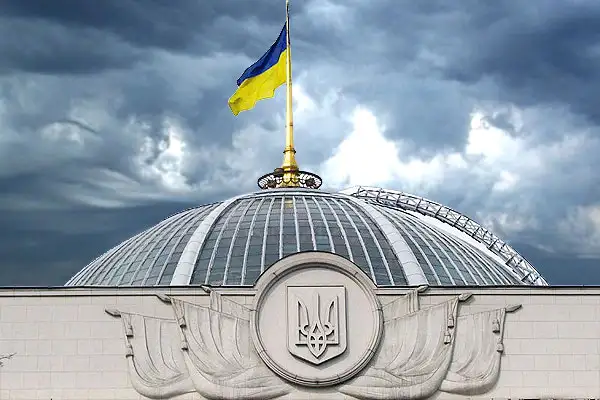 3 юни в историята: Мълния удря шпила на Върховната Рада по време на дебат за НАТО